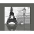 Famous Paris Eiffel Tower Art Print/Art Print On Canvas/Painting Art Print